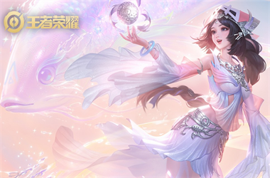 新澳门王中王100期期中-2025新澳门历史记录查询修改生日教程